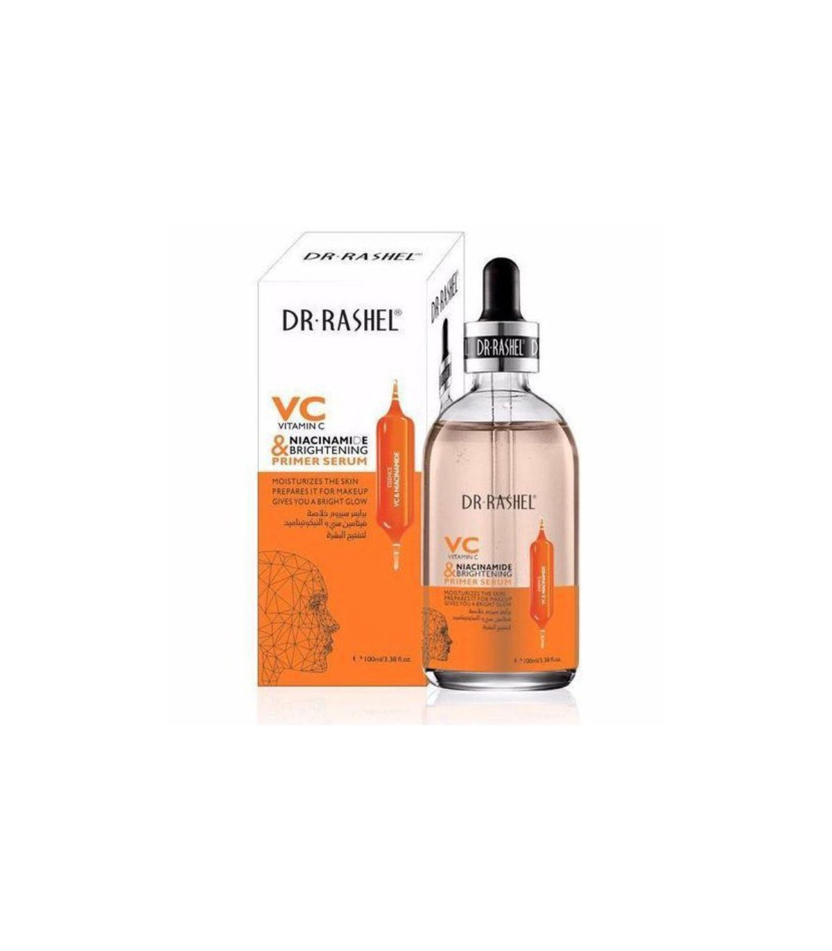 dr-rachel-vitamin-c-primer-serum.jpg